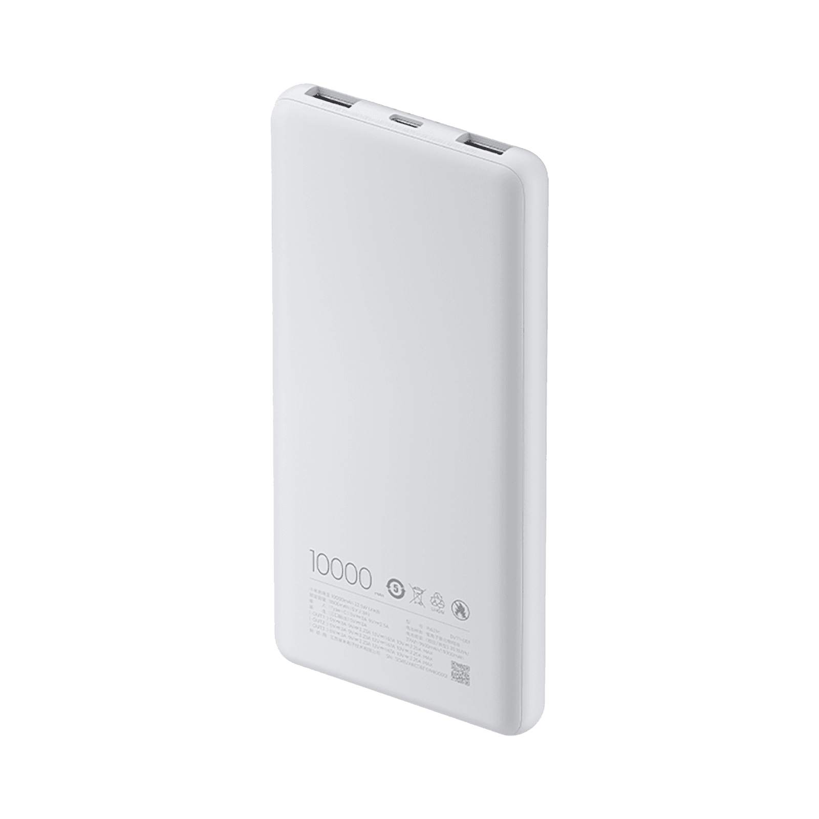 Xiaomi Power Bank 10000mAh 22.5W Lite